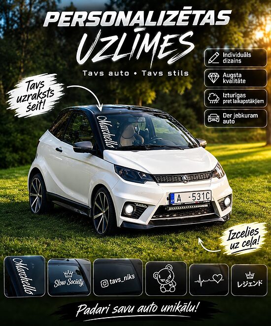 Personalizēta uzlīme